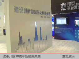 萬象數(shù)碼 以創(chuàng)意設(shè)計(jì)驅(qū)動(dòng)品牌價(jià)值，打造企業(yè)視覺新生態(tài)